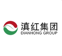 雲南(nán)滇紅(hóng)茶業(yè)有(yǒu)限公司