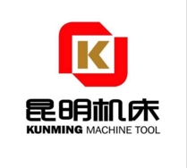 昆明(míng)機(jī)床股份有(yǒu)限公司