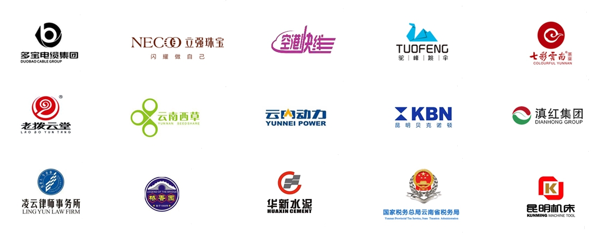 400電(diàn)話(huà)